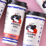 White Rabbit Milk Tea Injoy White Rabbit Milk Tea now available at FairPrice Finest for $2.15 ...