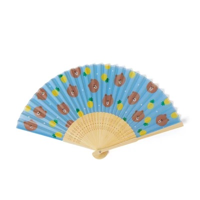 Brown Folding Fan