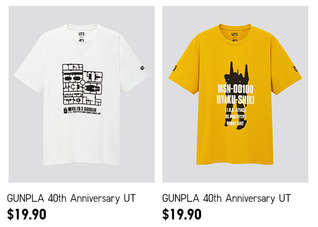 Gunpla T-shirts 3