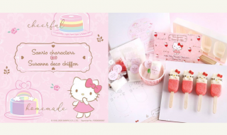 Hello Kitty Cake Popsicles