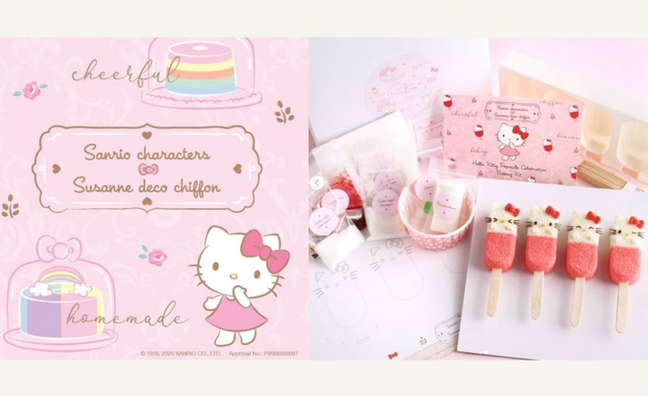 Hello Kitty Cake Popsicles