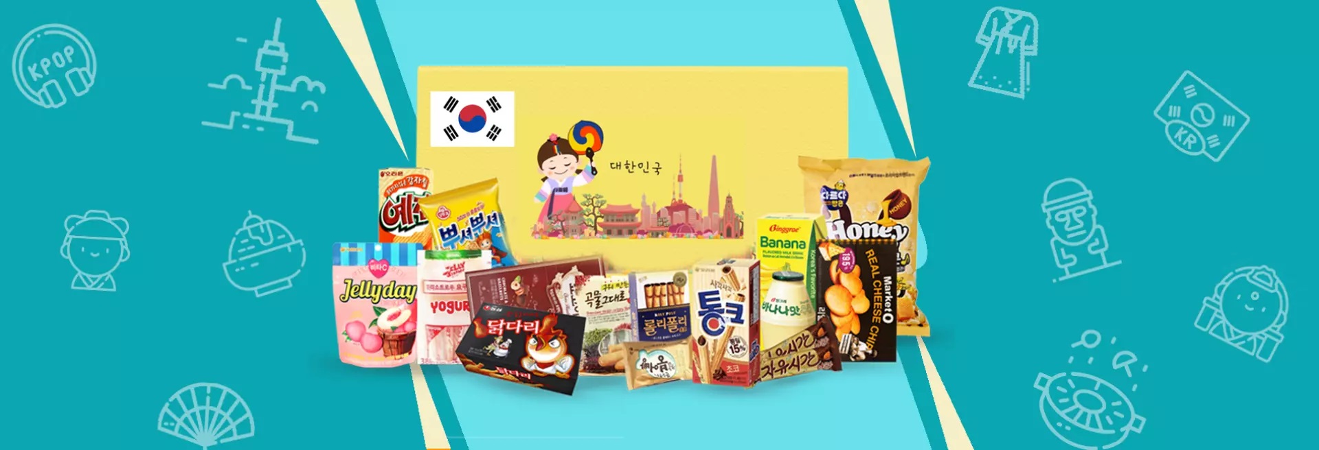 Korea Special Snack Box