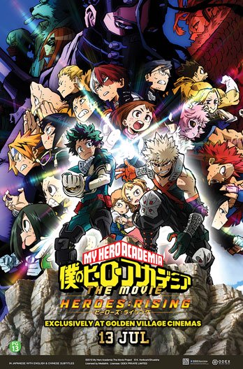 My Hero Academia