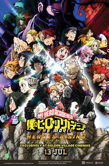 My Hero Academia