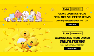 PLAY LINE FRIENDS Banner