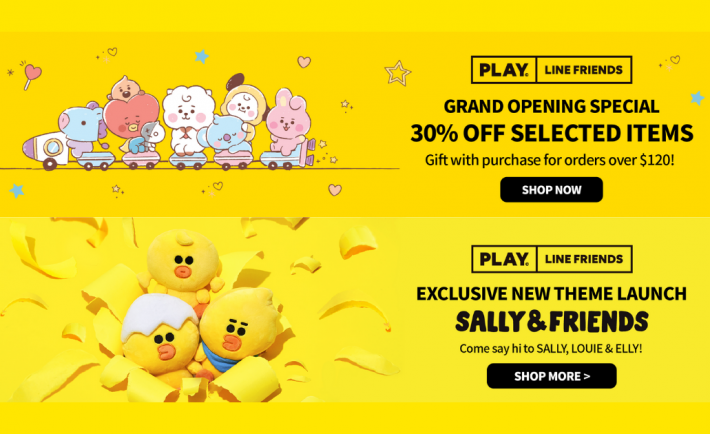 PLAY LINE FRIENDS Banner