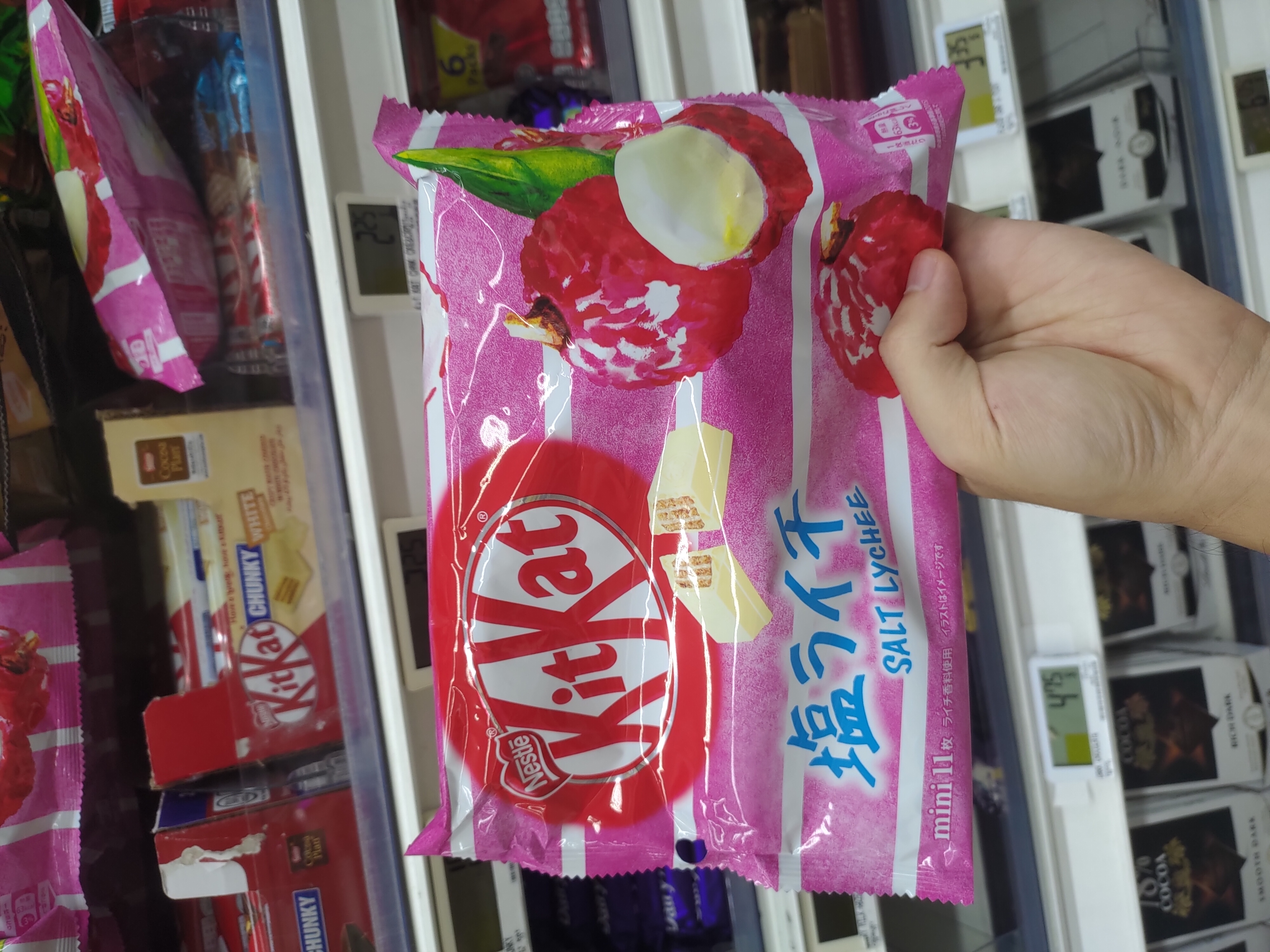 FairPrice Xtra Has Bubble Milk Tea Gelato, Mala BBQ Lays Potato Chips, 出前一丁 Ramen & more - 7