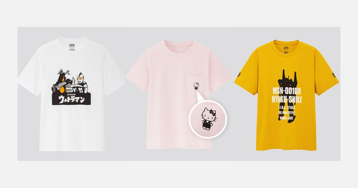 Uniqlo is launching new T-shirt collections with Sanrio characters ...