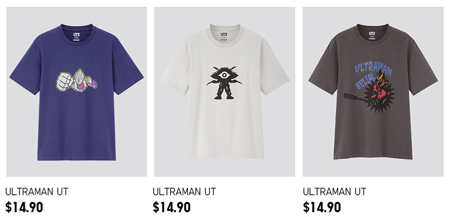 Ultraman Adults T-Shirts 2