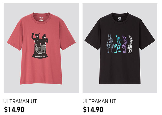 Ultraman Adults T-Shirts 3