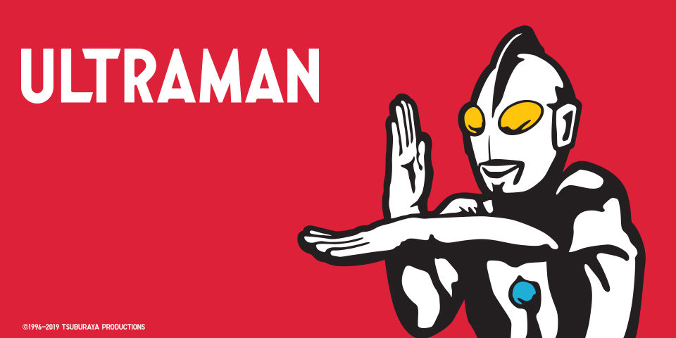 Ultraman