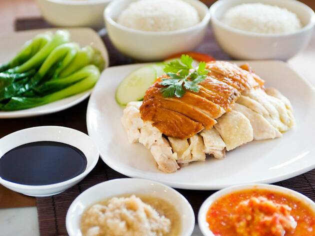 chicken rice