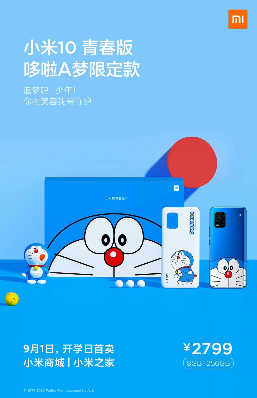 Xiaomi launches new Doraemon-themed Mi 10 Youth 5G smartphone for Â¥2799