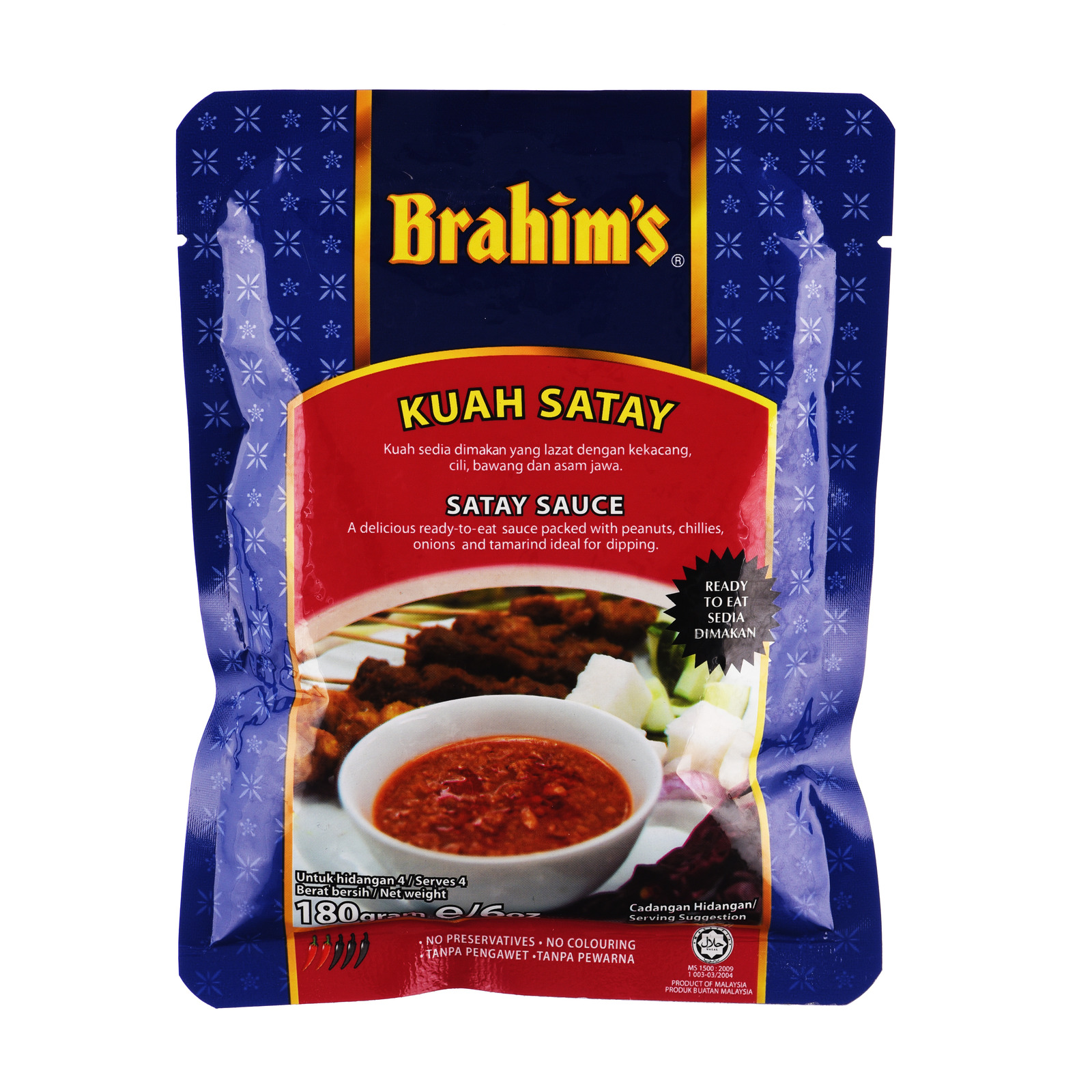 Brahim's Sauce - Satay