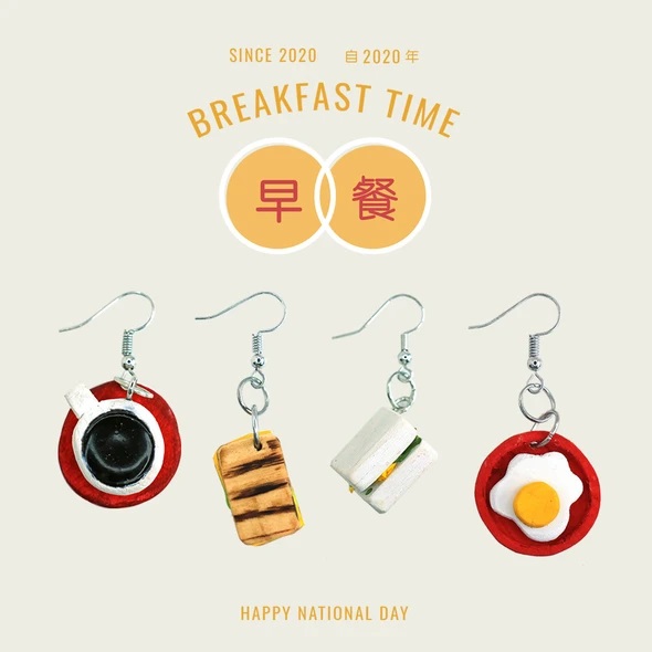 Breakfast earrings