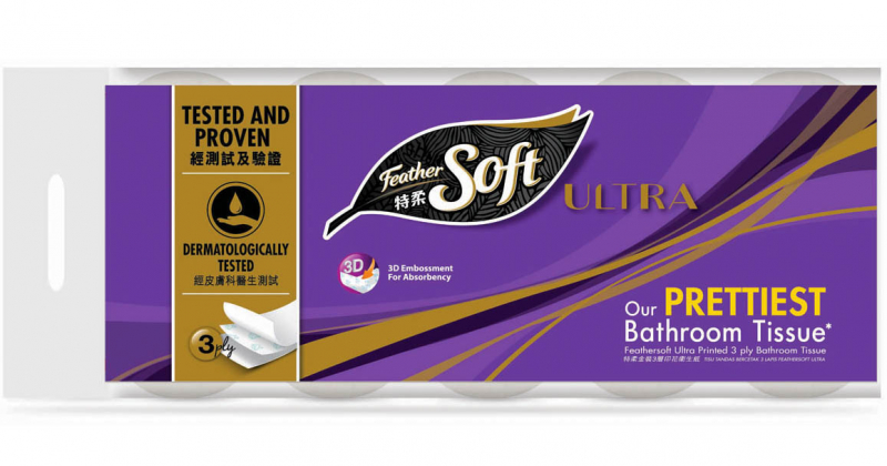 FEATHERSOFT 3 Ply Printed Toilet Rolls