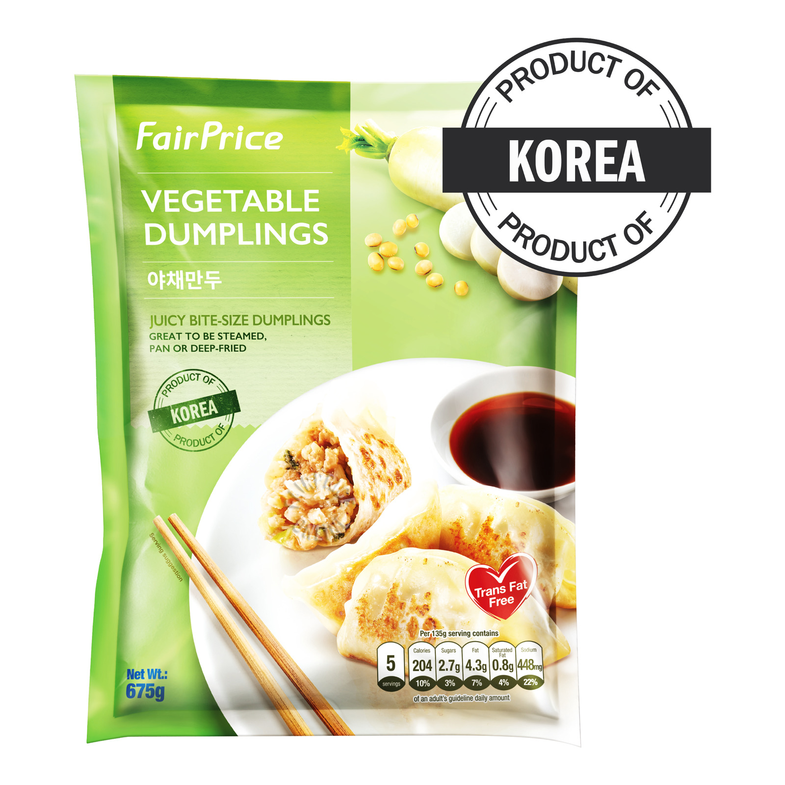 FairPrice Frozen Dumplings - Vegetable