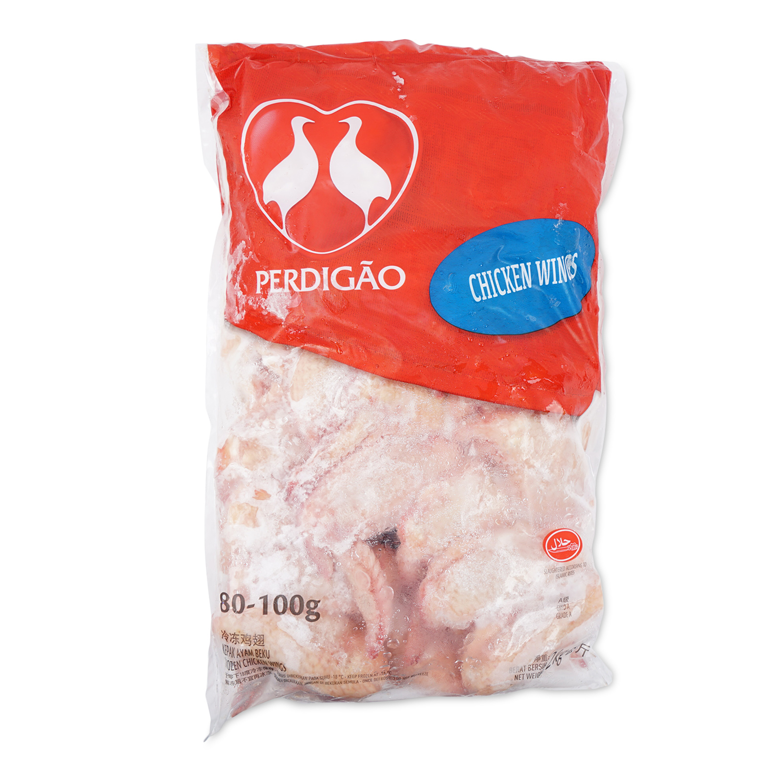 Frozen Chicken Wings 2kg