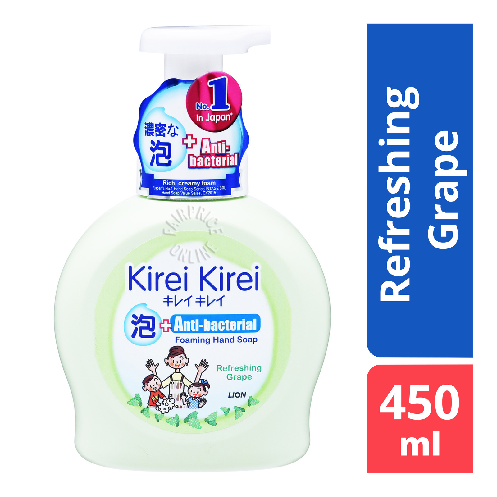 Kirei Kirei Anti-bacterial Hand Soap - Refreshing Grape