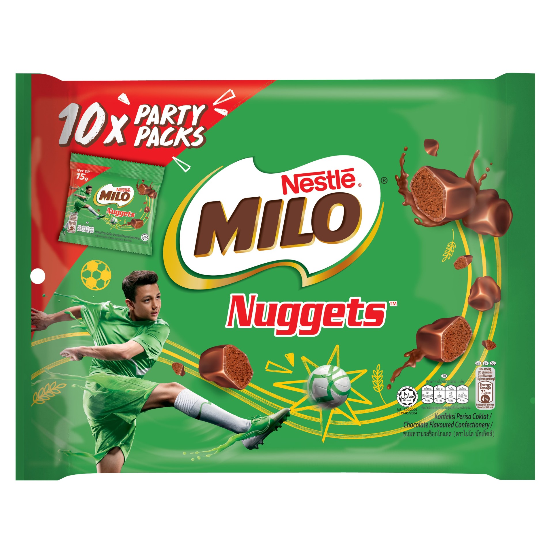 Milo Nuggets