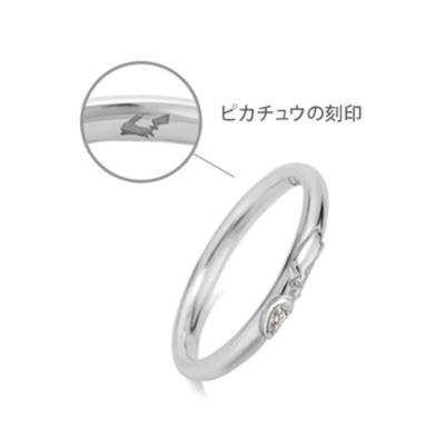 Pikachu pair ring ladies silver