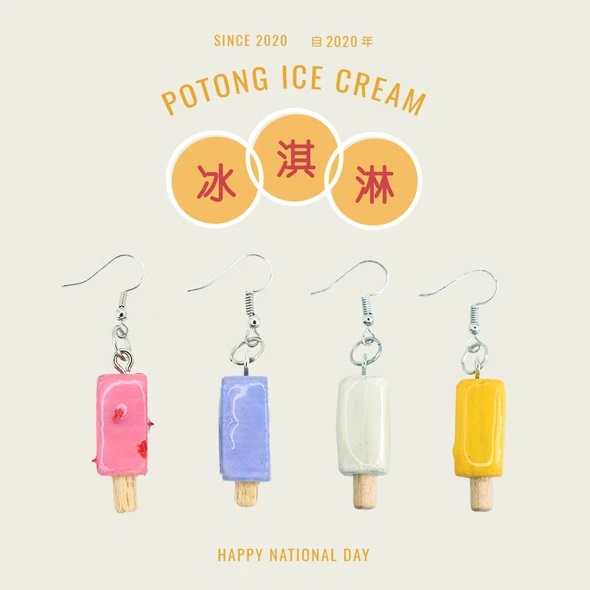 Potong Ice Cream earrings