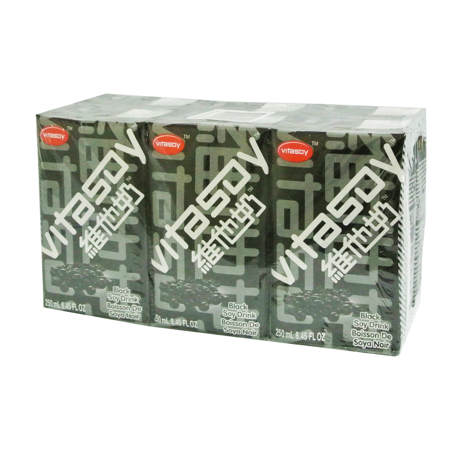 Vitasoy Soya Bean Packet Drink - Black