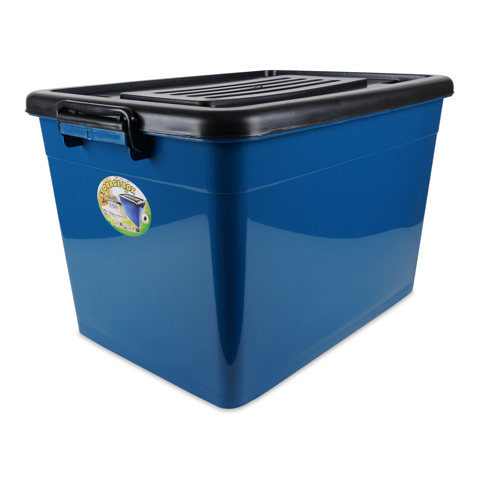 75L Storage Box