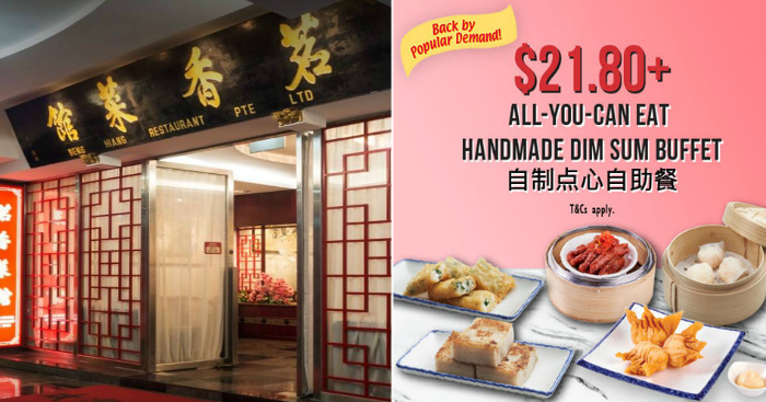 This Chinese Restaurant Is Offering All You Can Eat Dim Sum Buffet For 21 80 Moneydigest Sg