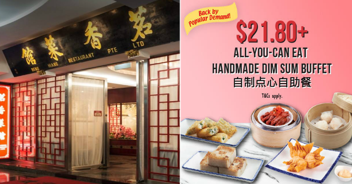 This Chinese Restaurant Is Offering All You Can Eat Dim Sum Buffet For 21 80 Moneydigest Sg This Chinese Restaurant Is Offering All You Can Eat Dim Sum Buffet For 21 80 Moneydigest Sg