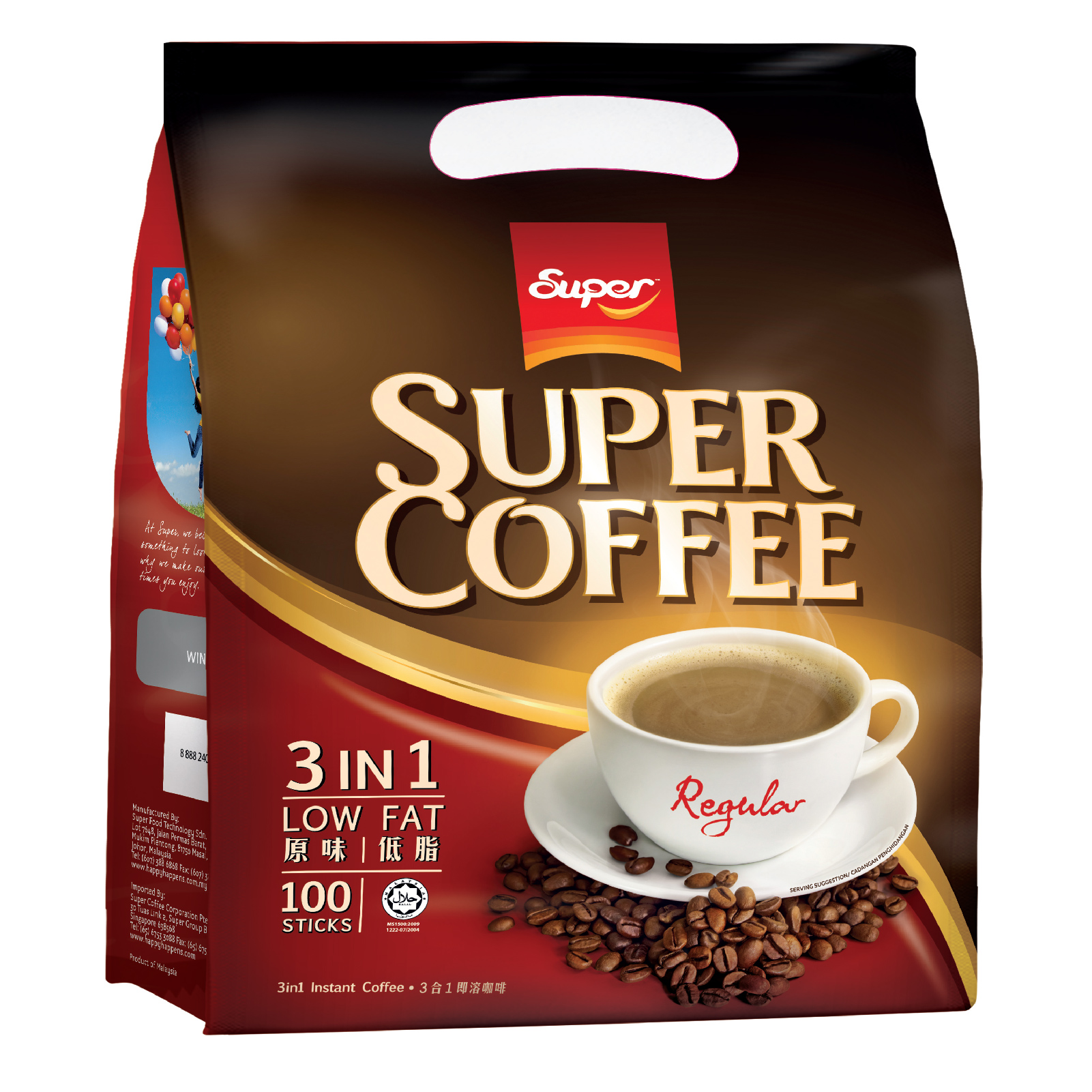 Instant Coffee 3-In-1 Low Fat (Regular) 100sX20g