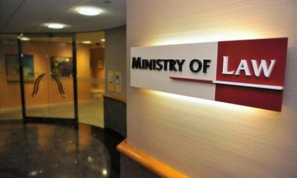 Singapore Ministry of Law