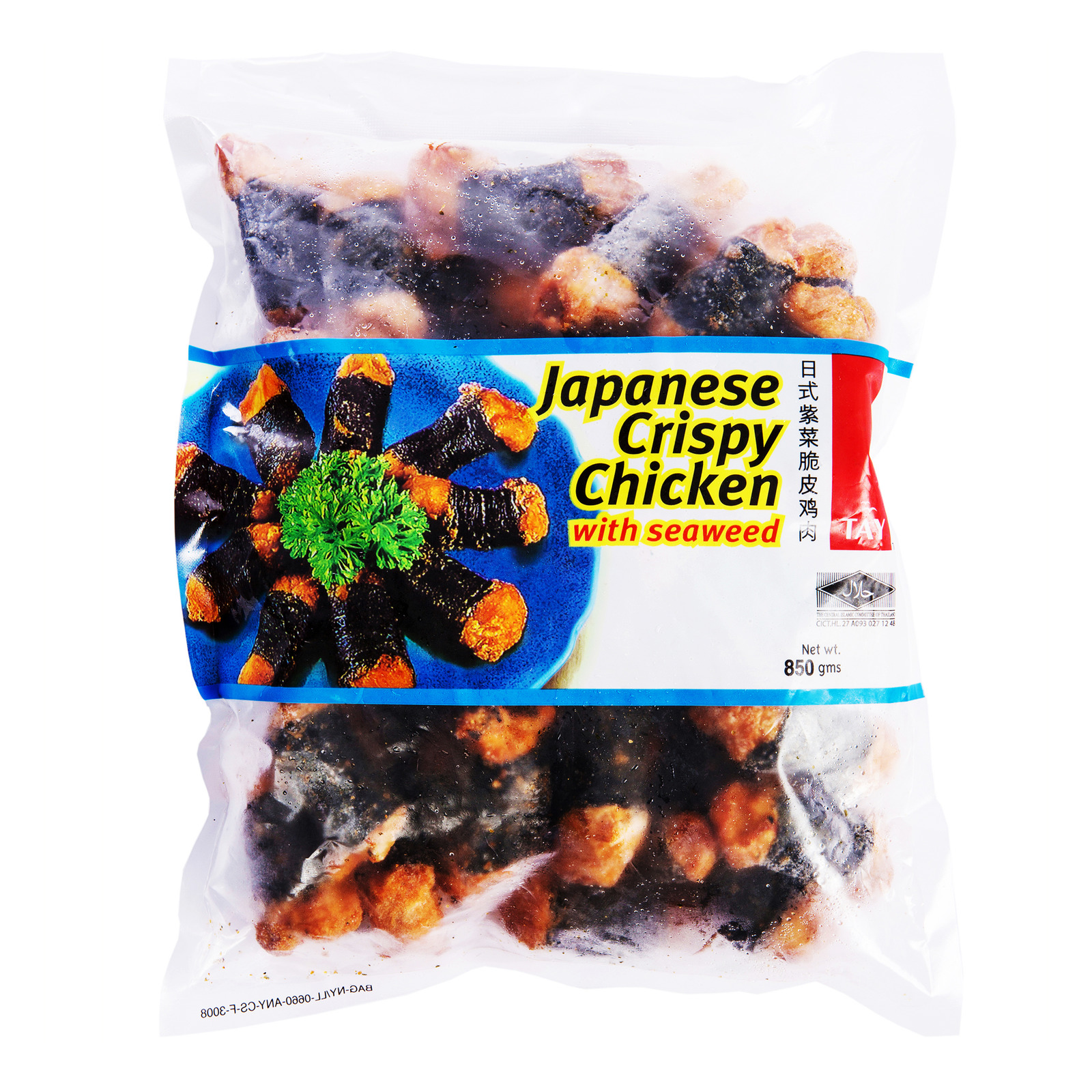 Tay's Japanese Crispy Chicken - Seaweed