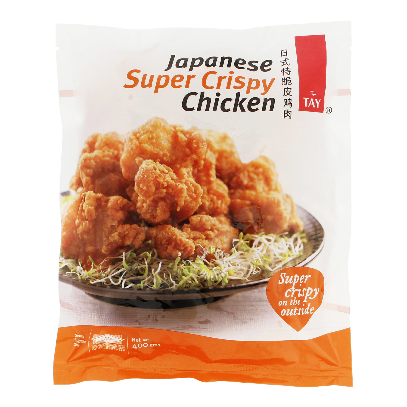 Tay's Japanese Crispy Chicken - Super Crispy