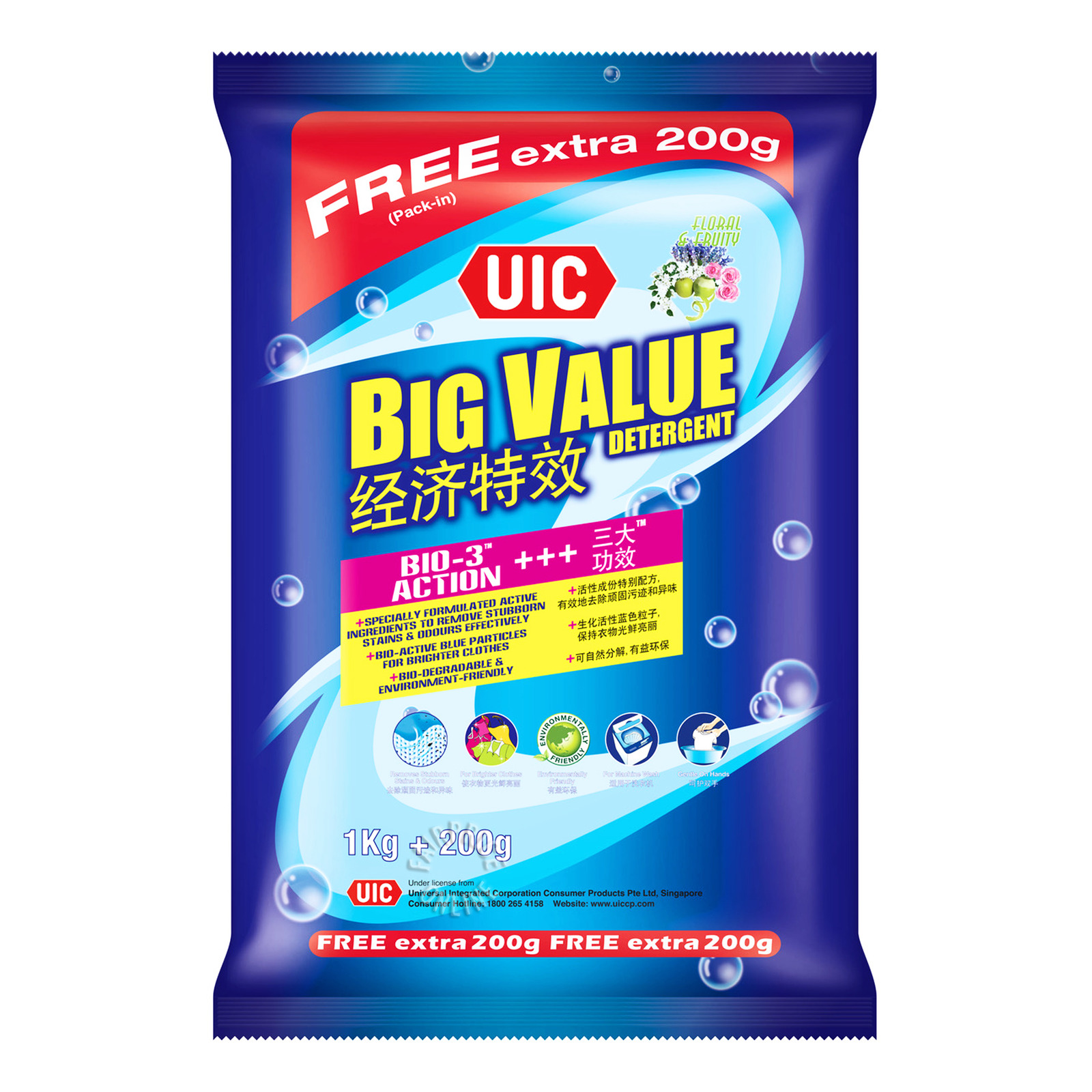 UIC Big Value Detergent Powder - Regular (Floral Fruity)