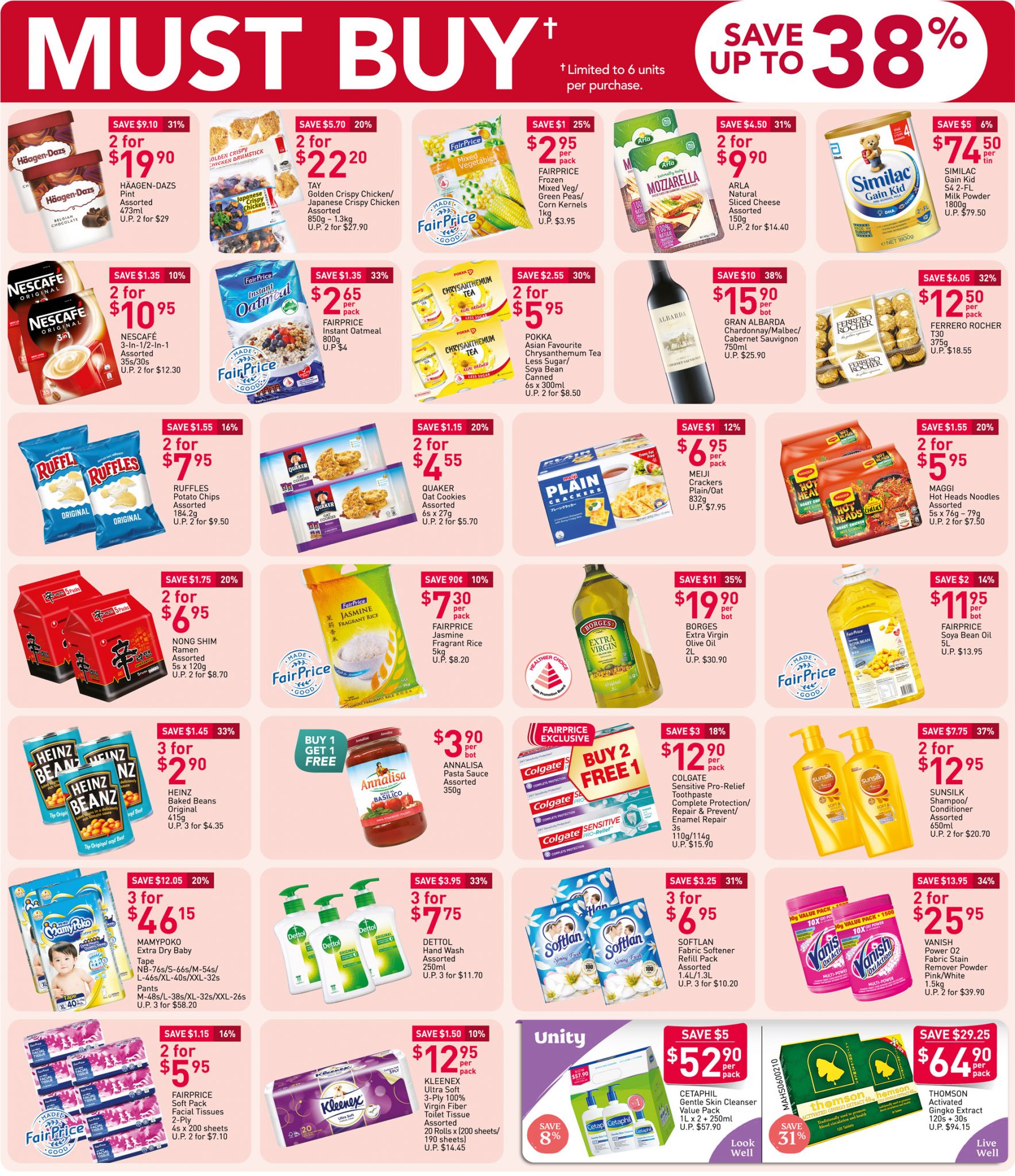 must-buy items till 23 September 2020