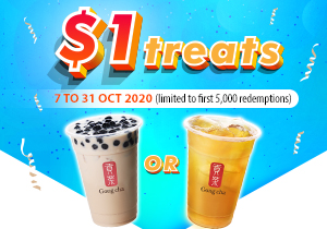 $1 Gong Cha Pearl Milk Tea / Plum Green Tea for SAFRA members from now till 31 Oct 20 - 1
