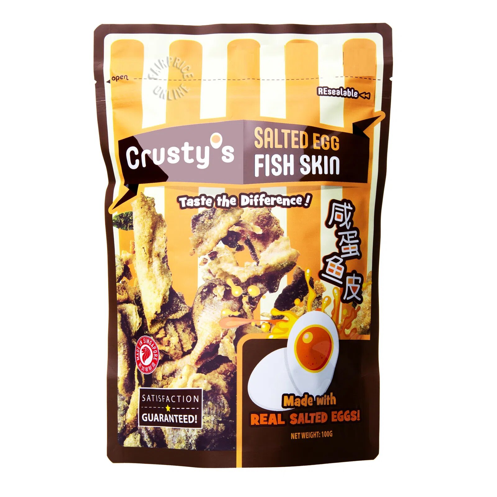 Crusty's Salted Egg Fish Skin