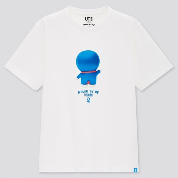 DORAEMON UT #6