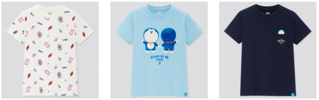 DORAEMON UT KIDS B