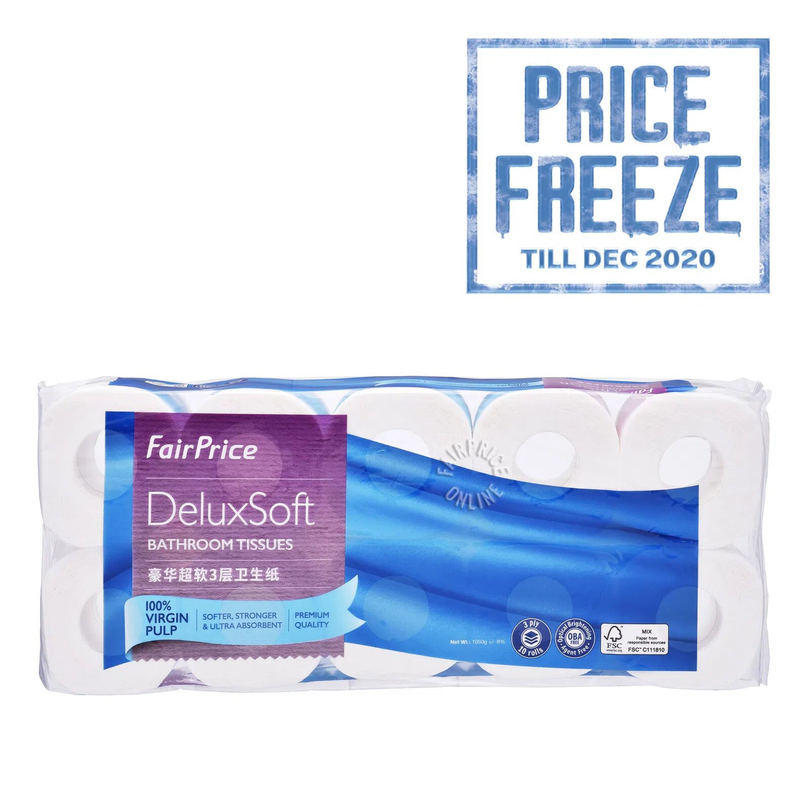 FairPrice DeluxSoft Bathroom Tissue (3ply)