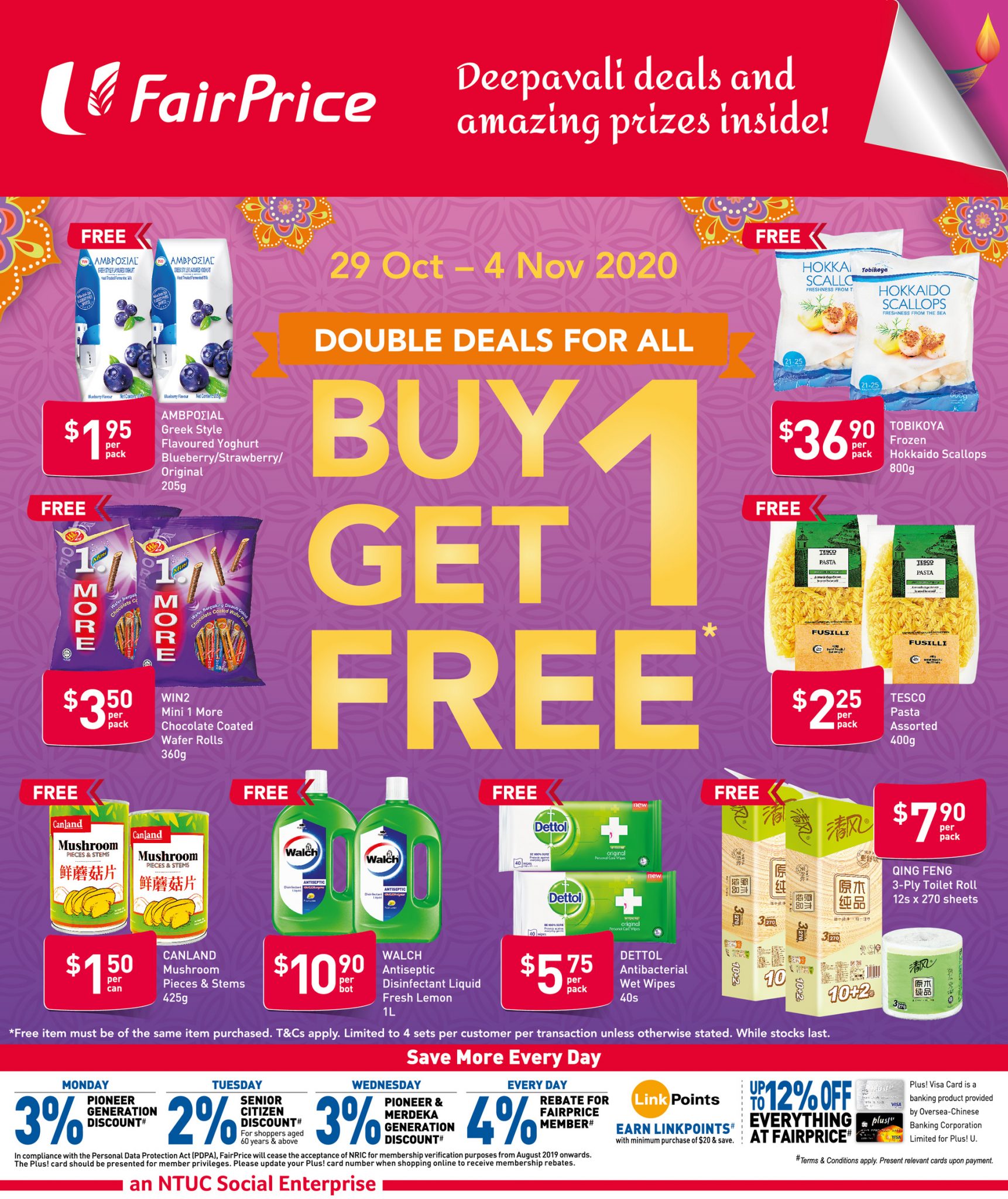 FairPrice buy-1-get-1-free deals from now will 4 November 2020