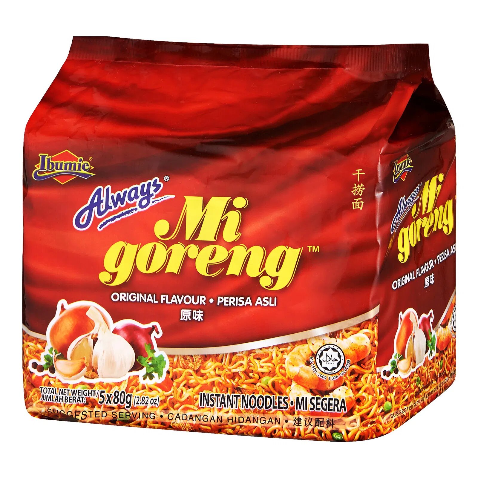 Ibumie Mi Goreng Instant Noodles - Original