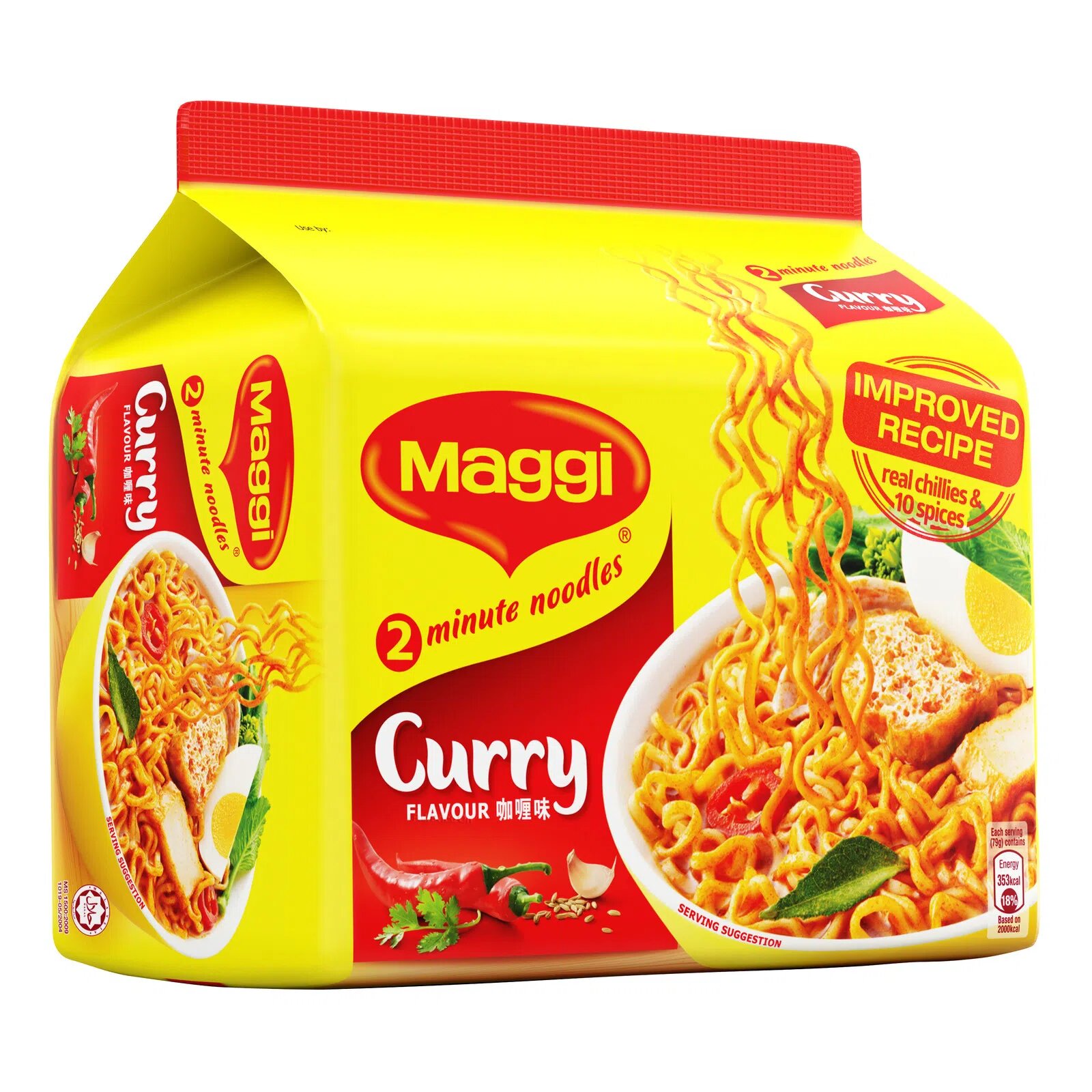 Maggi 2-Minute Instant Noodles - Curry