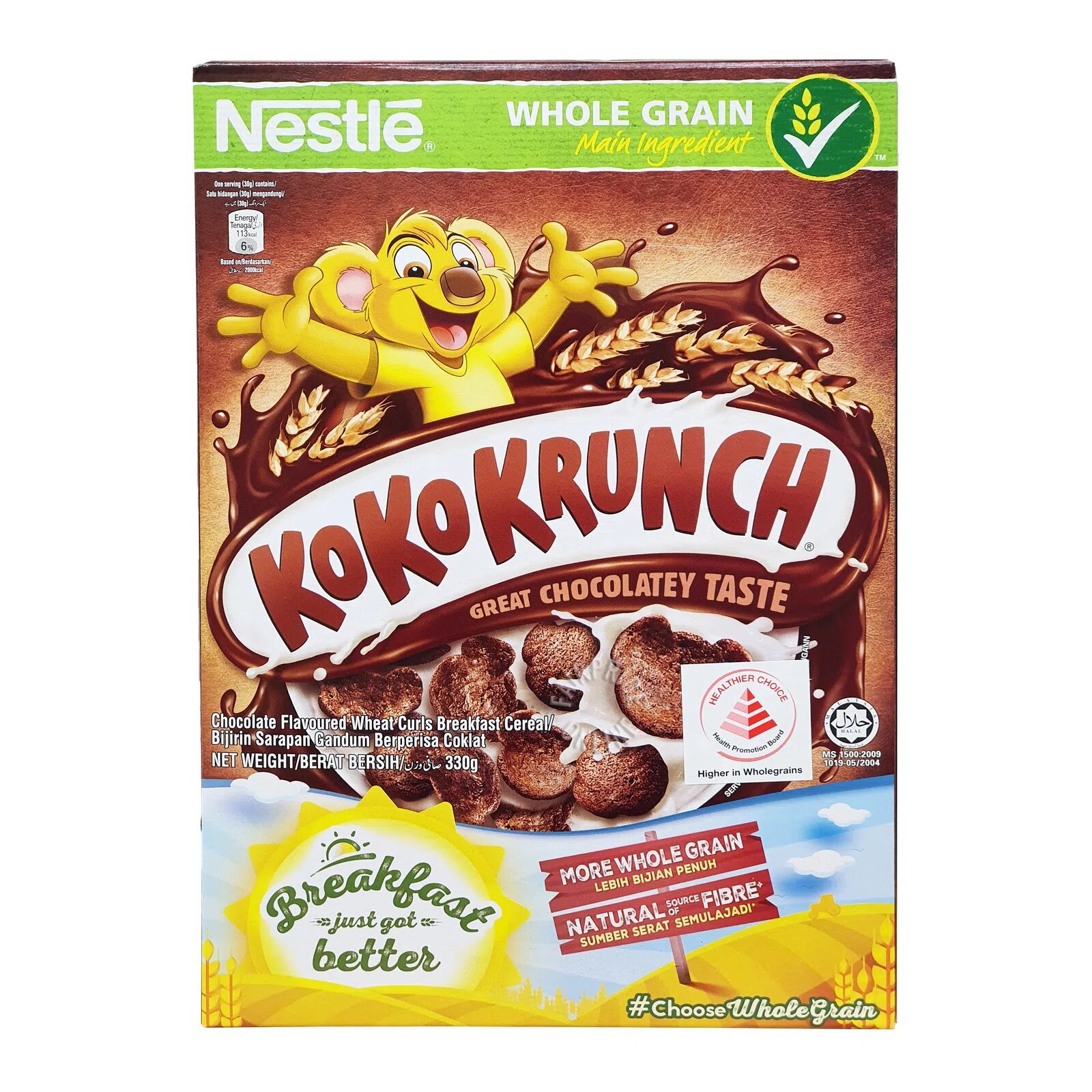 Nestle Cereal - Koko Krunch