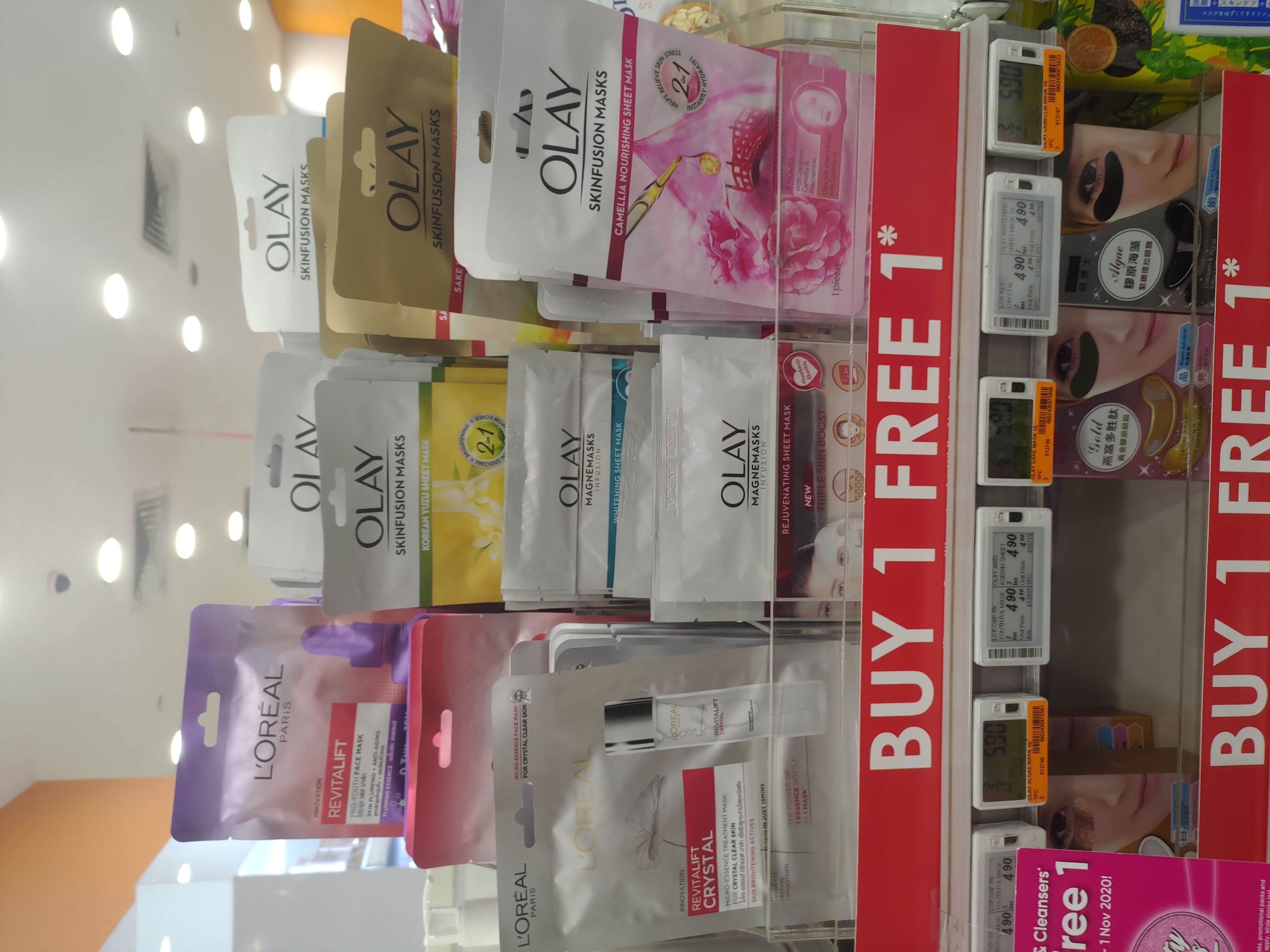 Guardian offering BUY 1 GET 1 FREE on all facial masks and cleansers from now till 1 Nov 20 - 13
