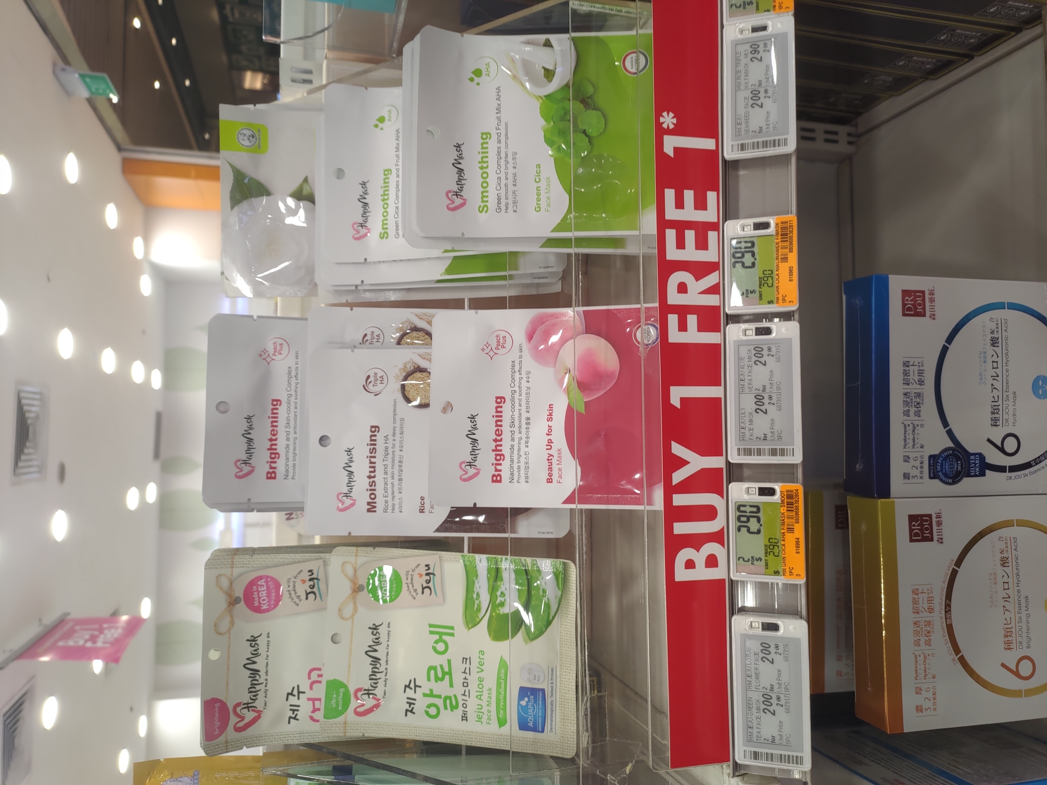 Guardian offering BUY 1 GET 1 FREE on all facial masks and cleansers from now till 1 Nov 20 - 7