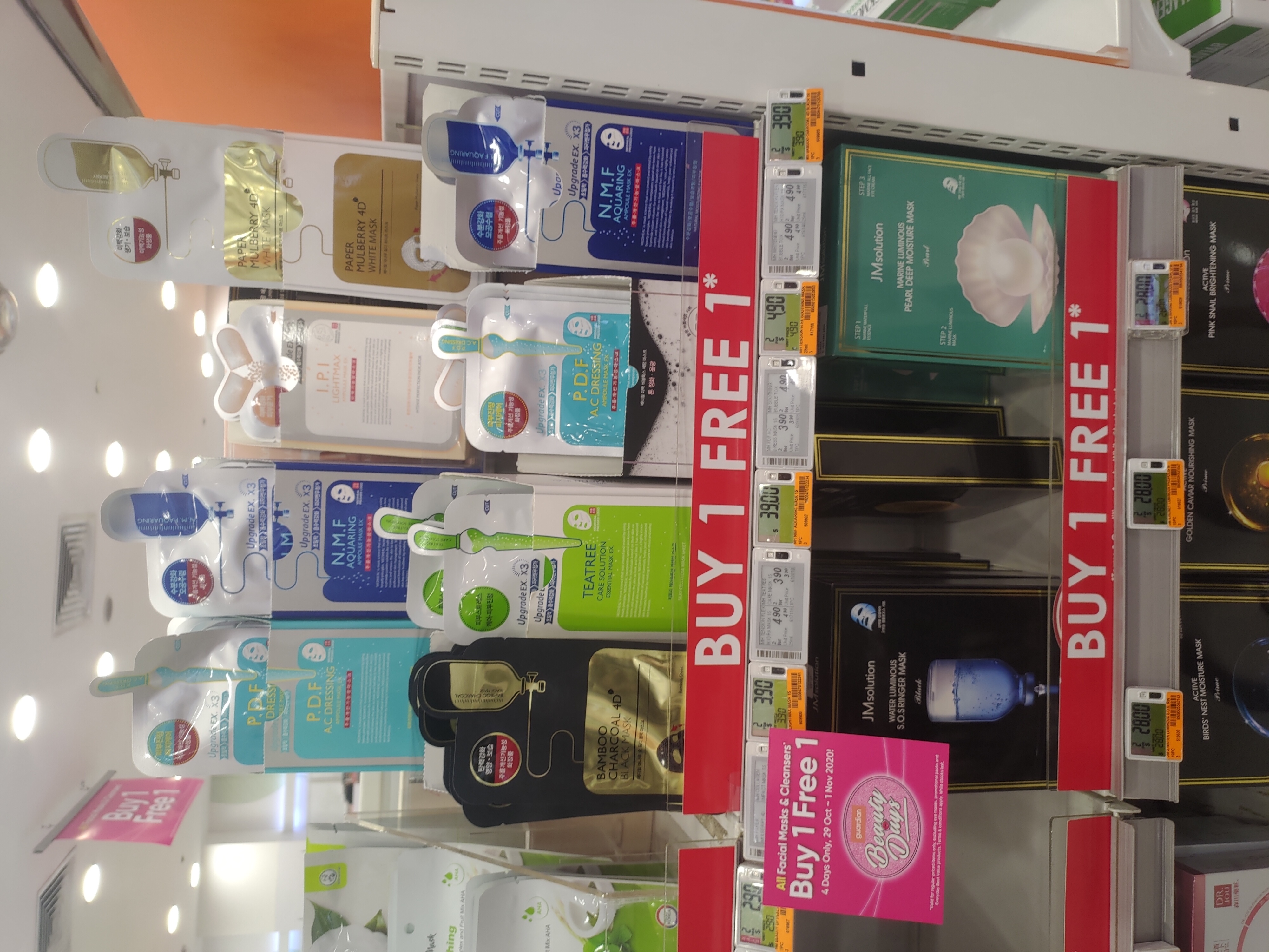 Guardian offering BUY 1 GET 1 FREE on all facial masks and cleansers from now till 1 Nov 20 - 3