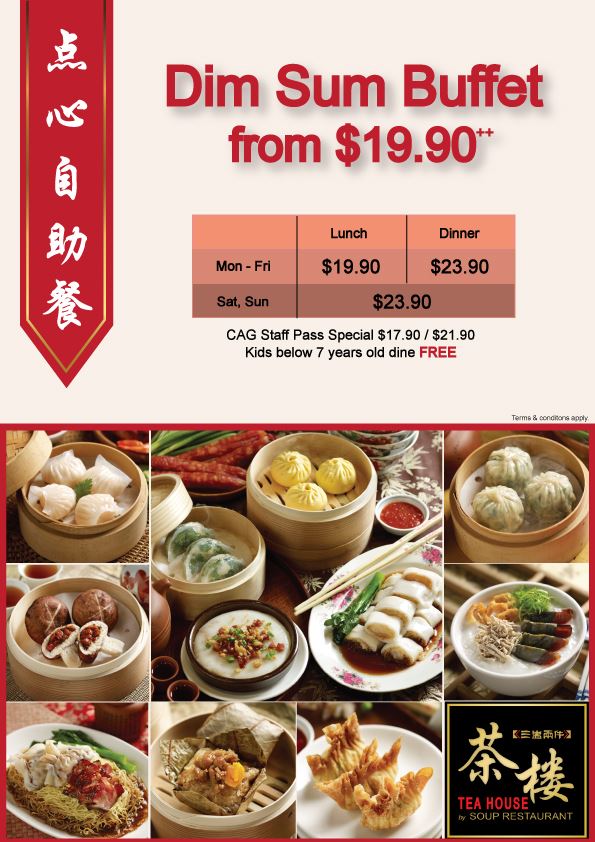 $19.90++ All-You-Can-Eat Dim Sum Buffet Promo at Soup Restaurant Changi Airport from 11 – 30 Nov 20 - 1