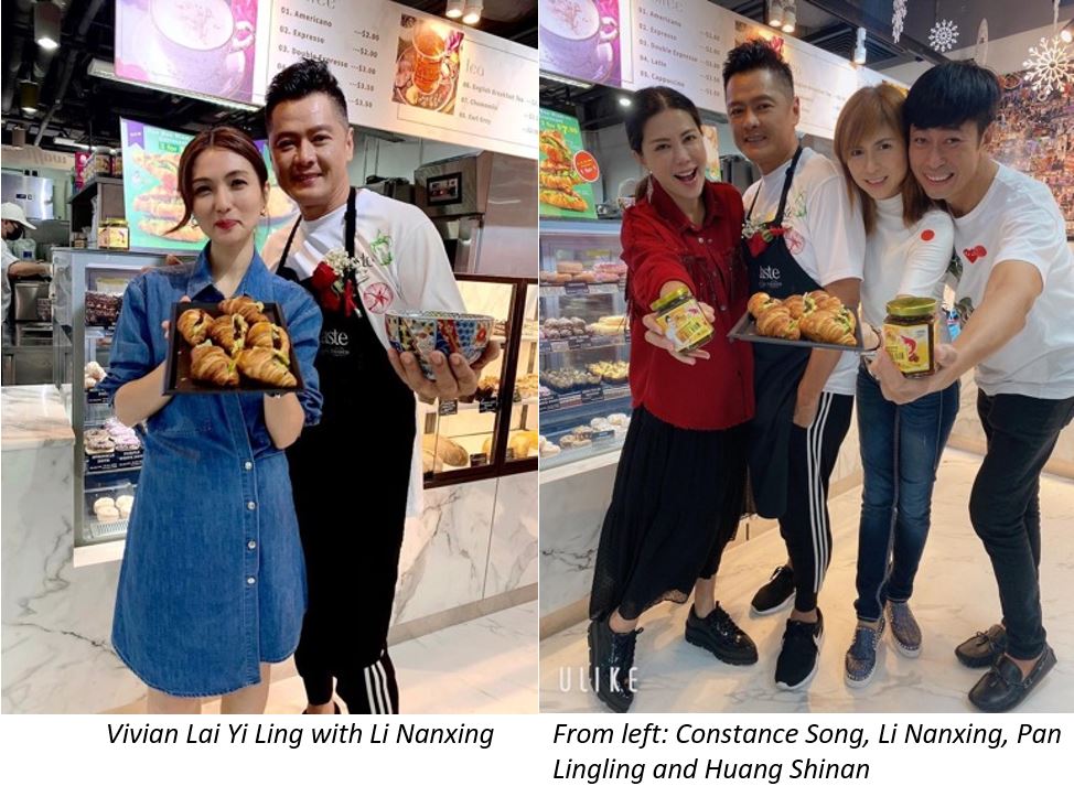 Celebrity Ah Ge Li Nanxing offers 1-for-1 Opening Specials this weekend (21 & 22 Nov) at Taste Gourmet Market and Bakers & Co. - 2